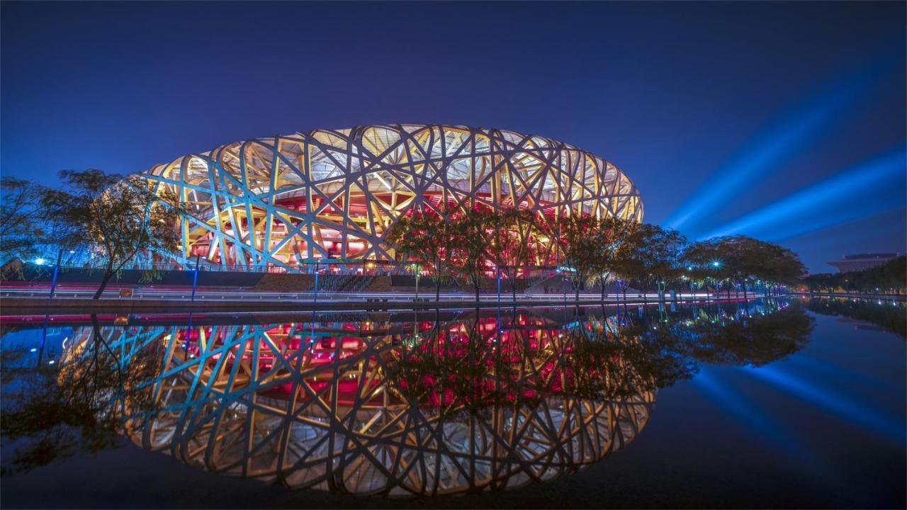 Marco Polo Parkside, Beijing Hotell Eksteriør bilde